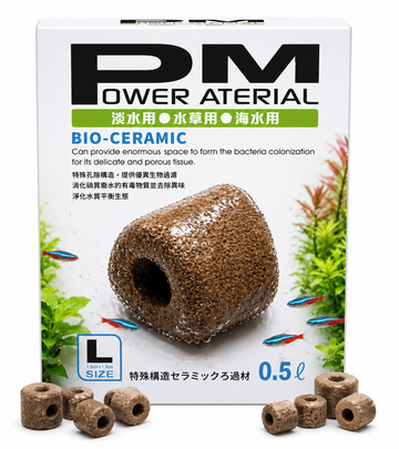PM Power Material Bio-Seramik FİLTRE Malzemesi L BOY 0.5L